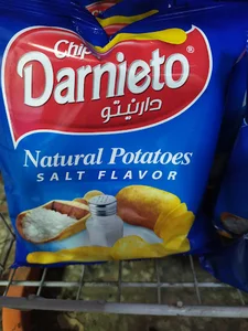 موالح القصور