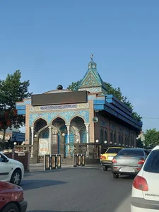 بقعه دانای علی 4