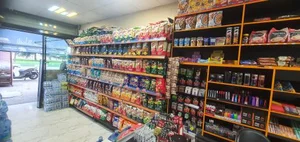 هایپر مارکت دهکده 5