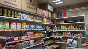 سوسیس کالباس اریا