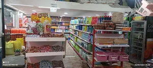 فروشگاه طبیعت