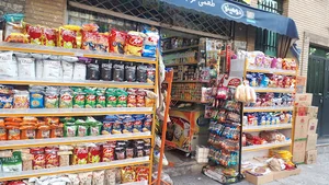 آقای مارکت