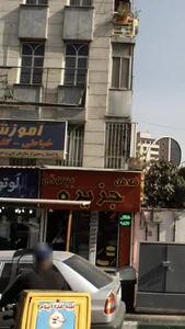 فلافل جزیره بیروتی 2