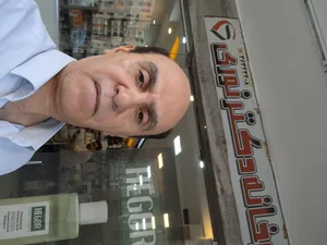 داروخانه دکتر نوری