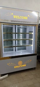فروشگاه برودتی کلانی