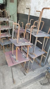آهن آلات راستی