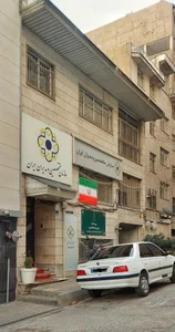 ستاد معاینه فنی ساختمان