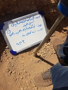 ژرفا کاوان دنا zharfa kavan dena