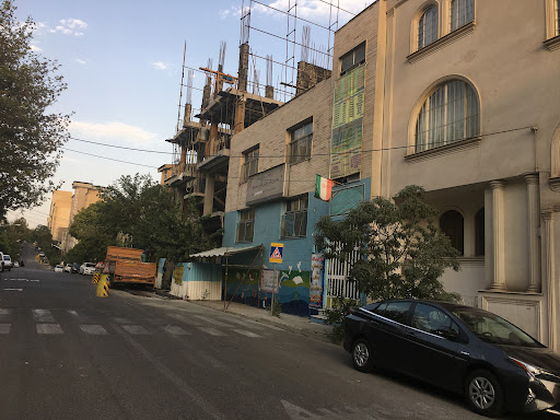 پیش دبستانی و دبستان پسرانه بشارت موعود (عج)