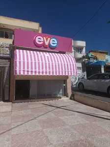 eve shop