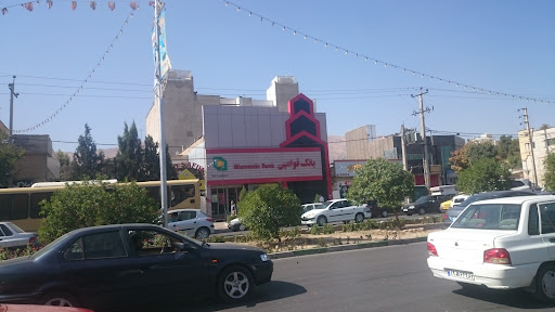 بانک قوامین