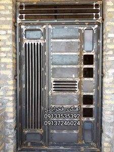 کارگاه درب وپنجره سازی علیرضافخرآبادی