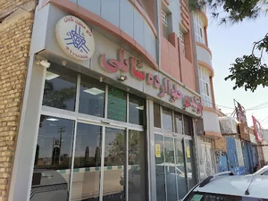 تولیدی حلواارده حسین شاه‌بلی اردکانی