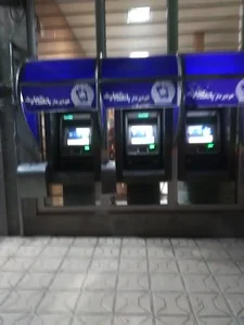 بانک تجارت
