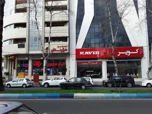 آموزشگاه موسیقی نوا 4