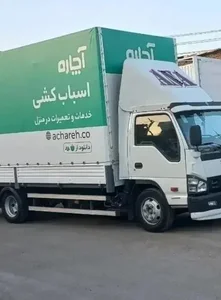 باربری پاسداران بار 2