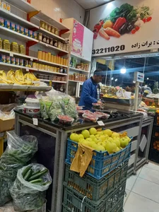 سوپر میوه 20 2