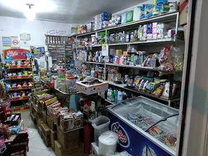 سوپرمارکت تک محله