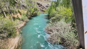 AnarBar