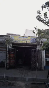 آهنگری نوری 2