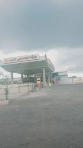 پمپ بنزین رنجبر