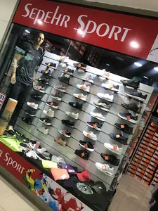 فروشگاه ورزشی سپهر اسپورت