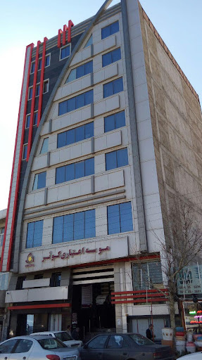 موسسه اعتباری کوثر شعبه چهارده معصوم مرند