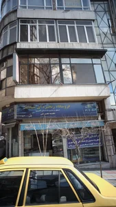 فروشگاه زنجیره ای شیلات 5