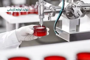 پیرایش آریا