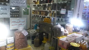 فروشگاه طبیعیات شمال