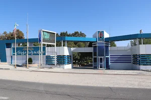 اداره بنادر و دریانوردی دریاچه ارومیه