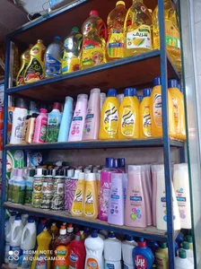 سوپرمارکت احسان