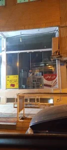 نانوایی لواش 3
