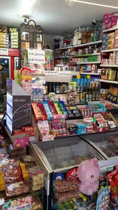 سوپر مارکت رضا