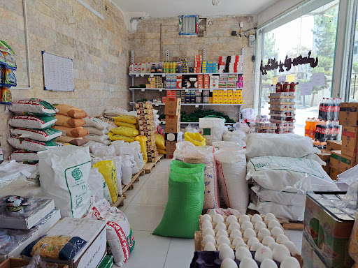 فروشگاه برنج محسنی