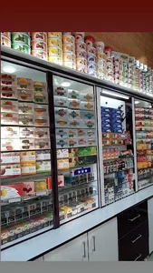 فروشگاه دخانیات توتونچی