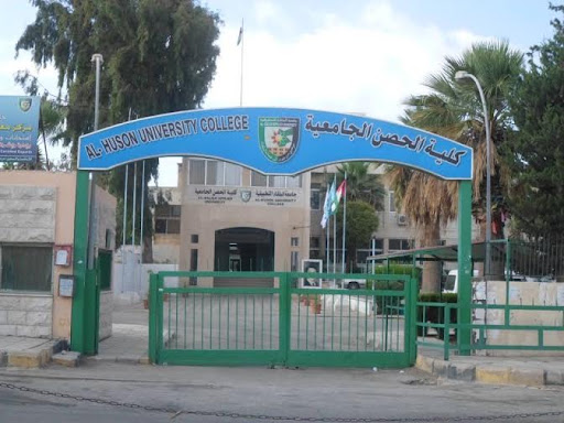 Al Husun College
