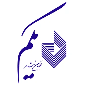 مهندسین مشاور ابنیه پرداز