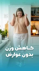 عوارضی ورود به آزادراه قزوین رشت