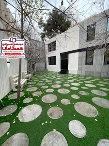 آموزشگاه همگامان دانش