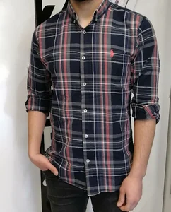 شلوار و پیراهن مردانه، بوتیک جزیره