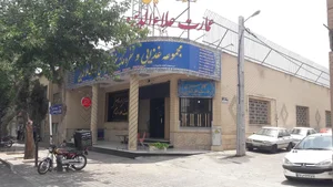 رستوران سنتی عمارت علاالدین 4