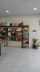 کتابفروشی فروغ 3