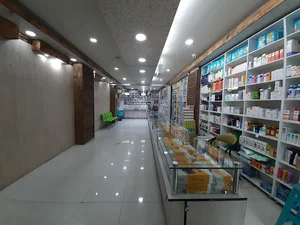 داروخانه رضوانی فر