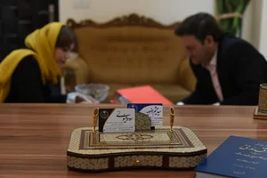 گروه وکلای مشفق کاشان
