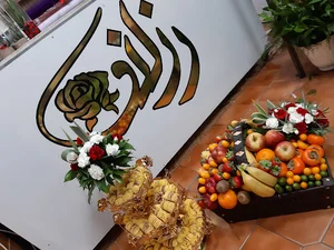 گالری رز لند