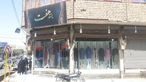 مانتو هفت