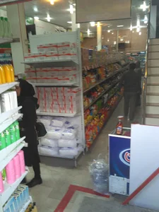 فروشگاه دایراک