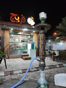 فریج 5