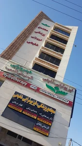 مطب مامایی زهرا شکرالهی و سعاد پورصدامی